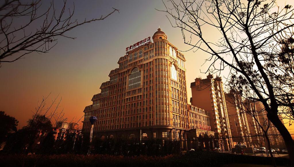 베이징 리징완 인터내셔널 호텔 Chaoyang  외부 사진